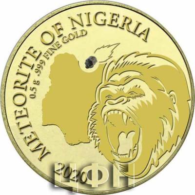 «100 FRANCS», «REPUBLIQUE DEMOCRATIQUE DU CONGO», «METEORITE OF NIGERIA».jpg