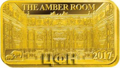 «1G Republik Fidschi - THE AMBER ROOM».jpg