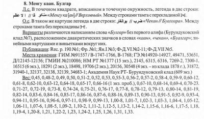 Screen Shot 2020-06-25 at 12.51.11.jpg
