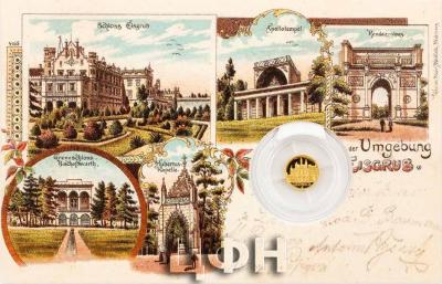 «LEDNICE» (2).jpg