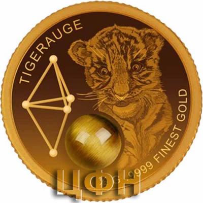 «Gems of the World – Edelstein Tigerauge» (2).jpg