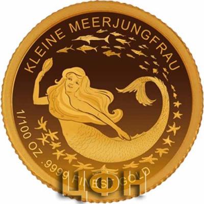 «KLEINE MEERJUNGFRAU» (2).jpg
