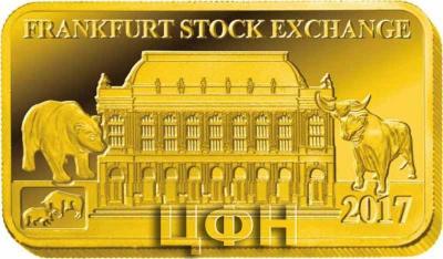 «FRANKFURT STOCK EXCHANGE» (1).jpg