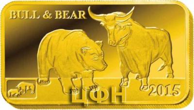 5$ «BULL - BEAR» (1).jpg