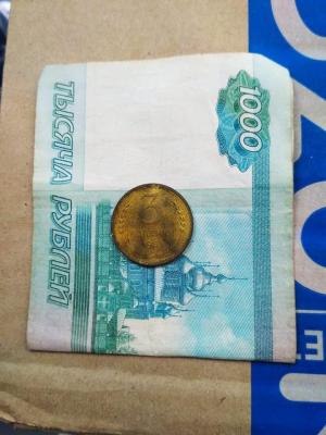 ъ30.jpg