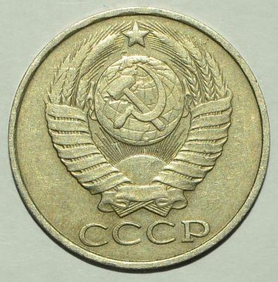 50_cop_orel.thumb.jpg.3bed3d52582982ee77977ae4515a2772.jpg