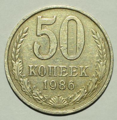 50_cop_resca.thumb.jpg.c8e3e5e745d4614c66874f63a182f6d0.jpg