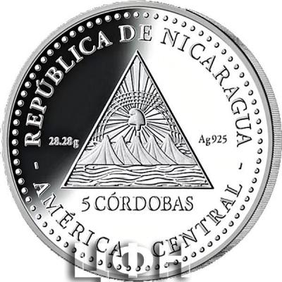 «REPUBLICA  DE NICARAGUA», «AMERICA CENTRAL», «5 CORDOBAS» (аверс).jpg