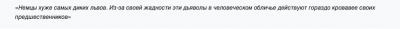 Снимок экрана 2020-06-29 в 23.36.29.png