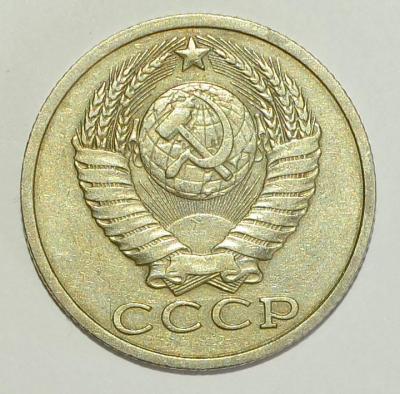 15_cop_orel.thumb.jpg.6dddf699f9b200c19d5b7d25b809ce14.jpg
