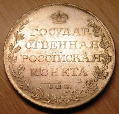 izobrazhenie_6688.jpg.f30531c156140c99897da886a822b4b8.jpg