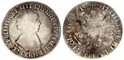 !000- 000.1 ааа. 0 м1.а2 ааа1 02.123.1.2.jpg