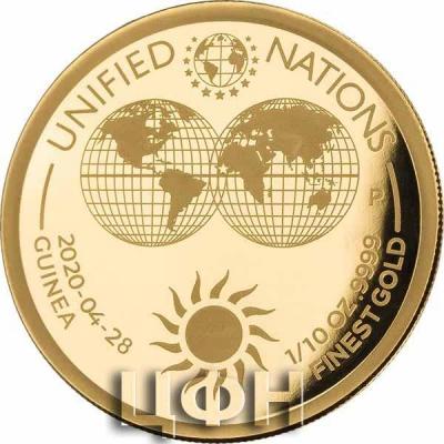 «2.000 Francs Guinea Sonne 2020» (2).jpg