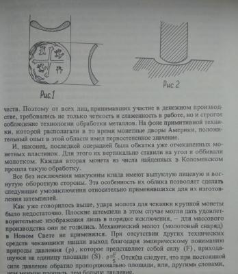 belyakov.thumb.jpg.5dff2f4632b76254e6e87f33c3c52989.jpg