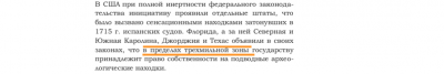 Снимок экрана 2020-07-03 в 01.56.12.png