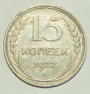 15_cop_1927_resca.thumb.jpg.fd91a30b7444d21edaa8ba847c84d089.jpg
