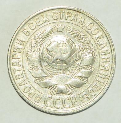 15_cop_1929_orel.thumb.jpg.0b8c55a7e49f2cf49b2674a726a3f775.jpg