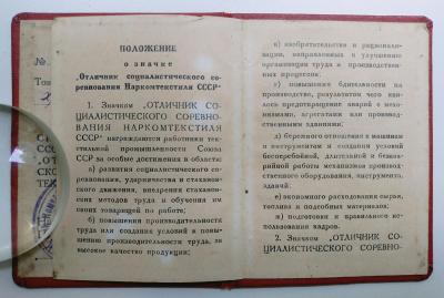 IMG_20200706_173332-1.jpg
