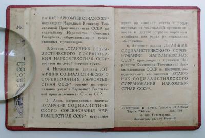 IMG_20200706_173357-1.jpg