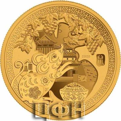 Год Крысы 2020 год Соломоновы острова (2).jpg