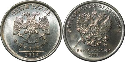рас.jpg