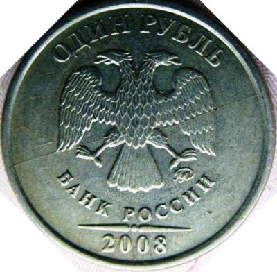 196794434.jpg