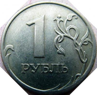 196794434 (1).jpg