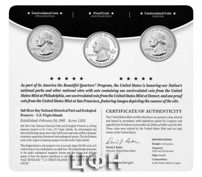 Salt River Bay National Historical Park and Ecological Preserve 2020 Quarter, 3-Coin Set (2).jpg