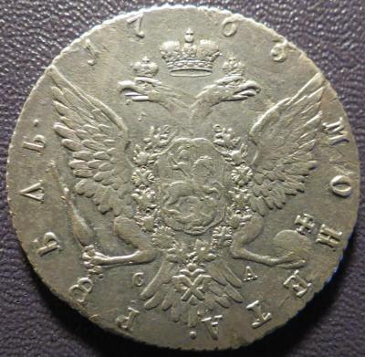 1765-2.jpg