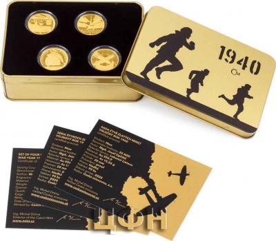 25$ « «Война 1940 год» » (1).jpg