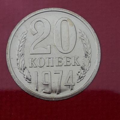 20 1974  вогнутые ленты (2).jpg