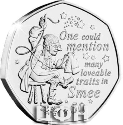 Cupro-Nickel Brilliant Uncirculated «Smee» (2).jpg