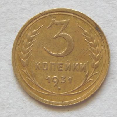 DSCN9808.JPG