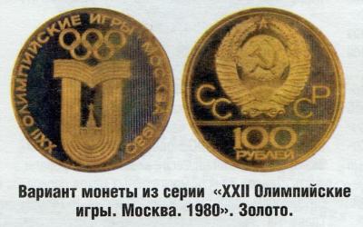 100_r.thumb.jpg.db281d4dc7adbee0786d300a586d16f9.jpg