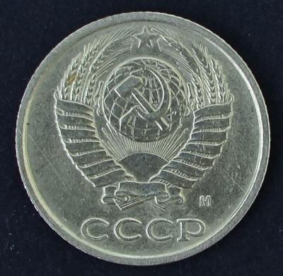 10_cop_90_orel.2.thumb.jpg.a3ccebd35e4c31336aaba368ddc77b86.jpg