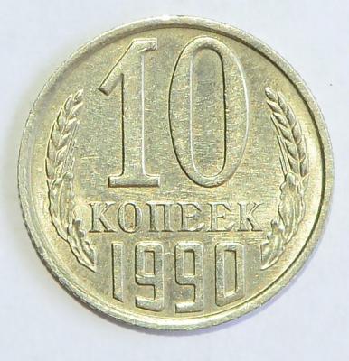 10_cop_90_resca.thumb.jpg.83e3e57ea682625df37753a7fa3a1ac4.jpg