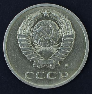 20_cop_orel._2.thumb.jpg.6ce1f97dfa3cba4bfaad2196c2f49725.jpg