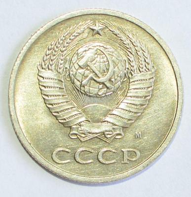 20_cop_orel.thumb.jpg.e4874c56c4a7e95d9ac47d85bfe558fb.jpg