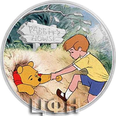 «Винни-Пух и Кристофер Робин».jpg