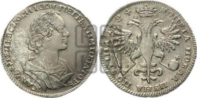 coinimg_246156.jpg