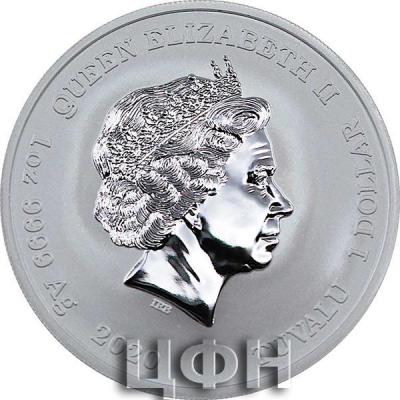 1 доллар Тувалу 2020 год (1).jpg