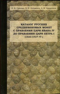 oblozhka.jpg.bed424d86a60acaac5985fc668f64164.jpg
