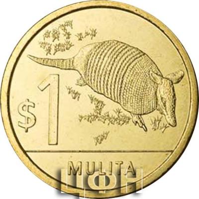«1 уругвайский песо».jpg