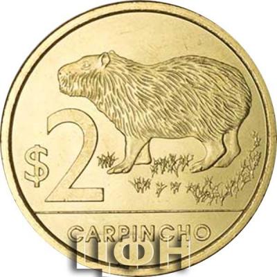 «2 уругвайских песо» (1).jpg