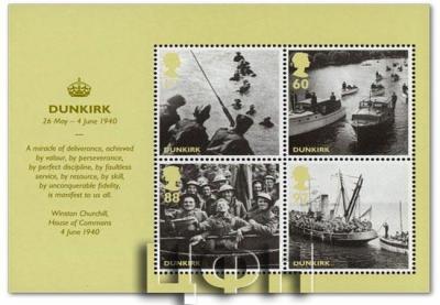 «2020  «OPERATION DYNAMO 1940» Coin Cover» (3).jpg