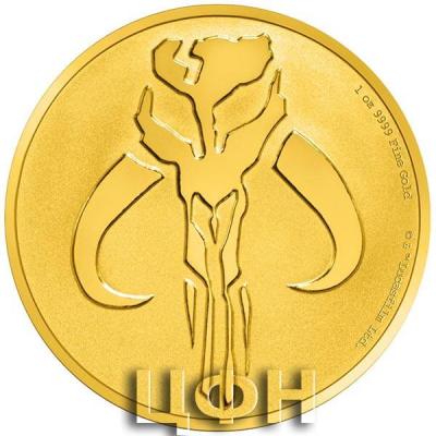 «MANDALORIAN MYTHOSAUR™ STAR WARS™ - BULLION COIN» (1).jpg