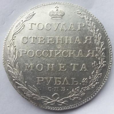 и7лд.jpg