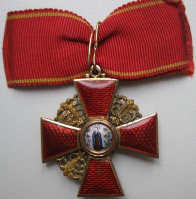 Изображение 571.jpg