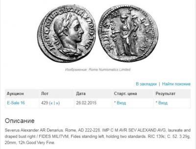 novyi_tochechnyi_risunok_(18).thumb.jpg.c15f0982fec33e3d741bf8bce83f1ceb.jpg