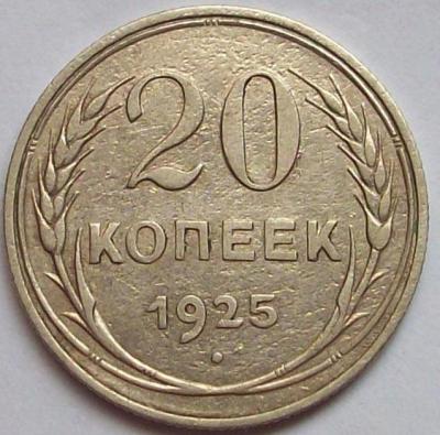 «100_9226.».jpg
